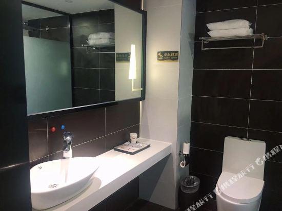 Цзыян: IU Hotel Chengdu Jianyang Xiongzhou Plaza Branch