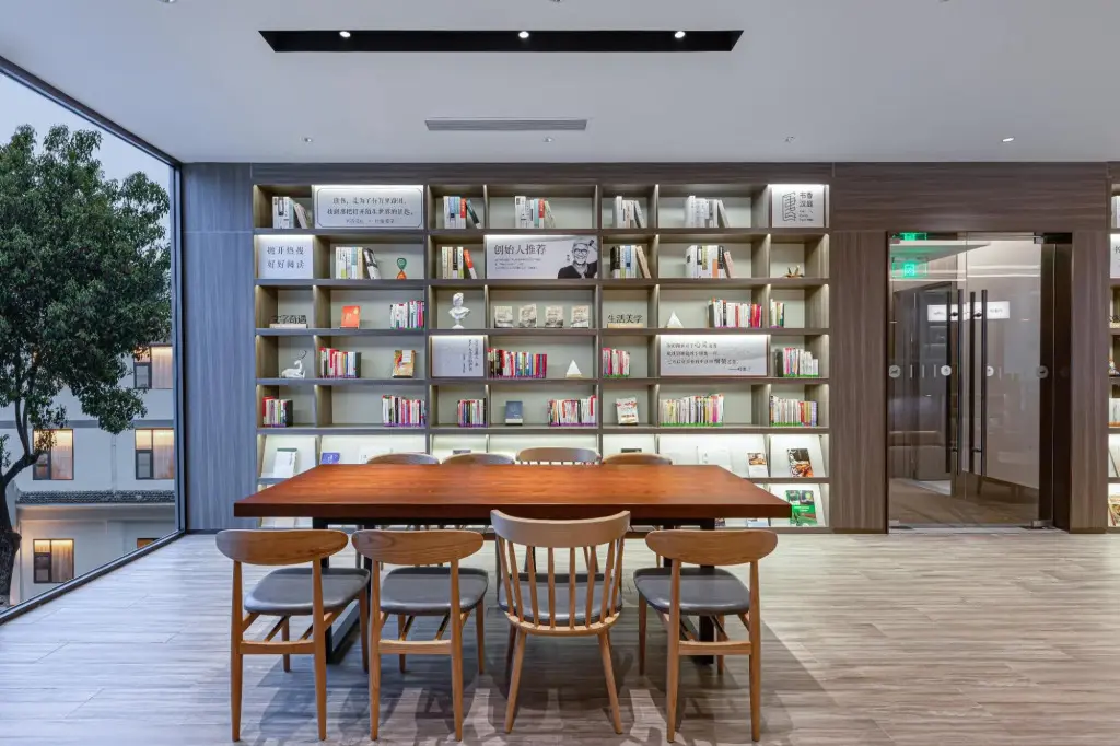 Уси: Hanting Hotel (Yixing Zhangzhu Town)