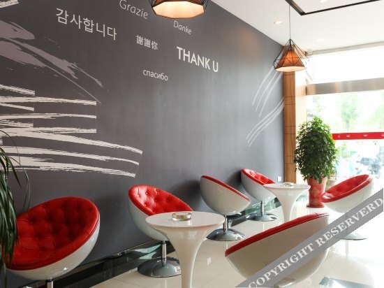 Уси: Thank You Inn Wuxi Taihu Meiyuan