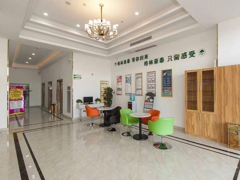 Greentree Inn Wuxi Bailing Square Tourism School E — фото 1