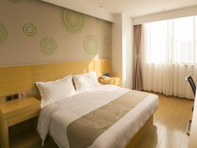 Уси: Greentree Inn Wuxi Rongchuang Cultural Tourism Cit