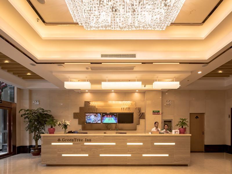 Уси: Greentree Inn Jiangyin Renmin Dong Road Liangchen