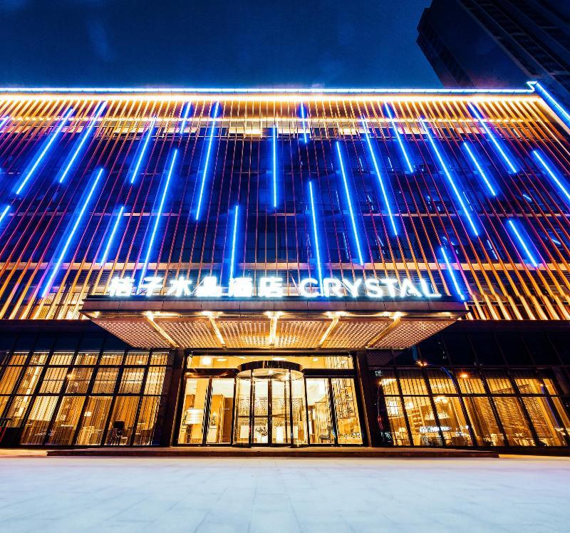 Сюйчжоу: Crystal Orange Hotel Xinyi Center