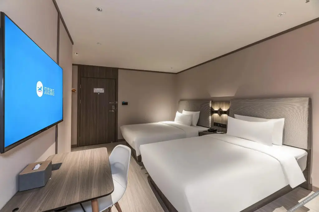 Сюйчжоу: Hanting Hotel Xuzhou Deji Square