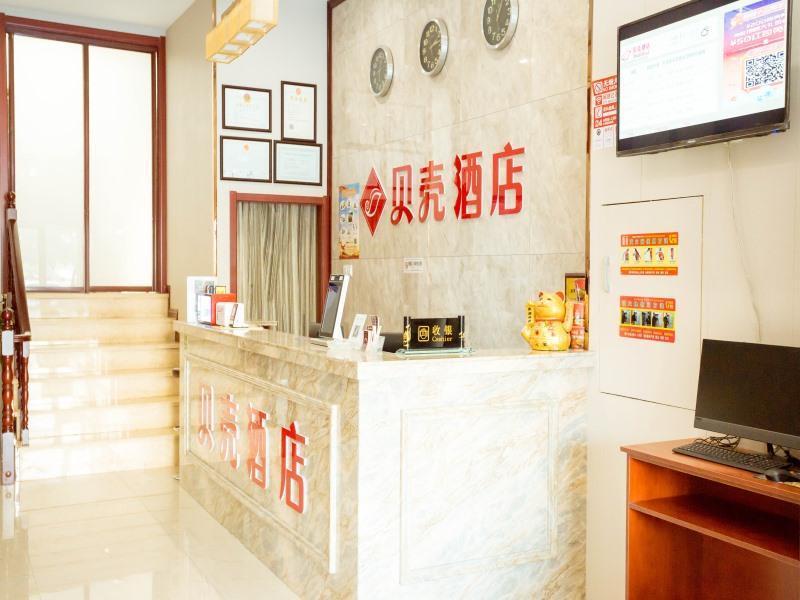 Сюйчжоу: Shell Xuzhou Xinyi Zhongwu Road Hotel