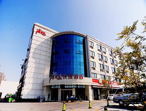 Thank Inn Hotel Jiangsu Xuzhou Xinyi Daqiao Road — фото 1