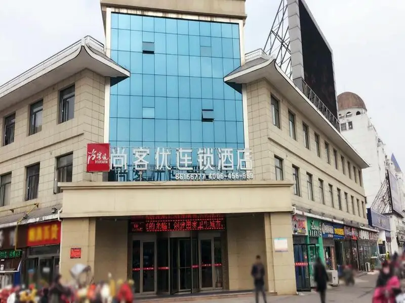 Thank Inn Hotel Jiangsu Xuzhou Pizhou People'S Square — фото 1