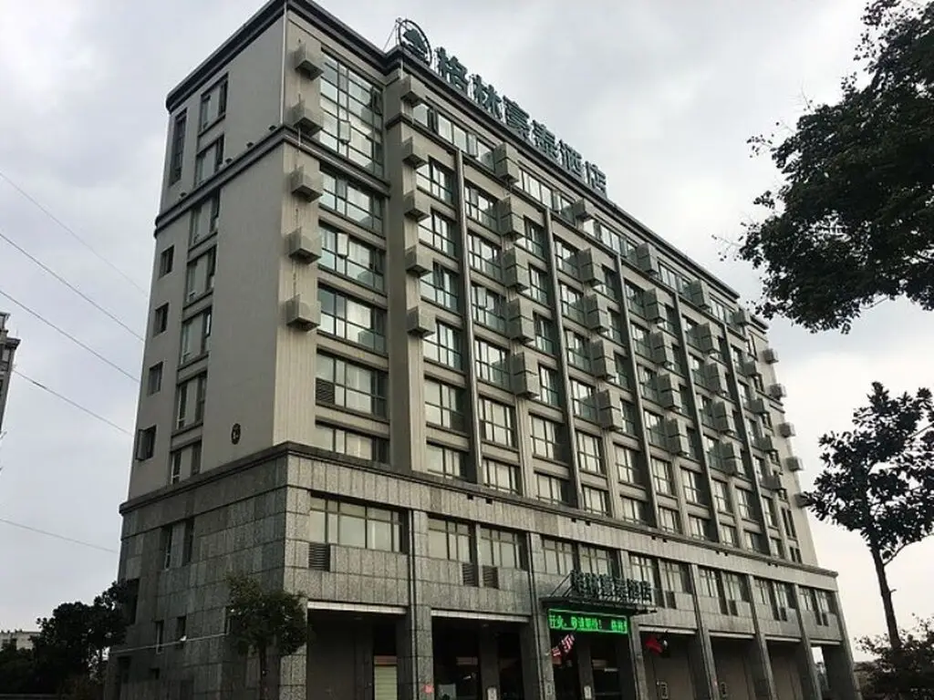 GreenTree Inn Yancheng Tinghu Area Wanda Square Branch — фото 1