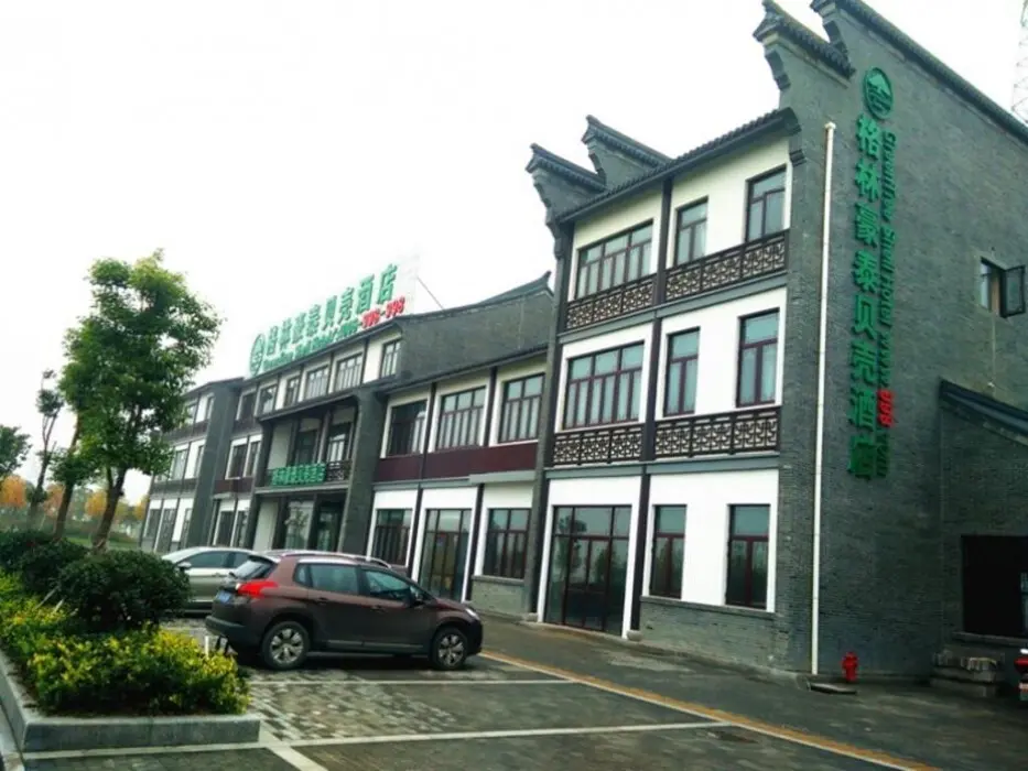 Яньчэн: Green Tree Inn Yancheng Dongtai City Anfeng Town A
