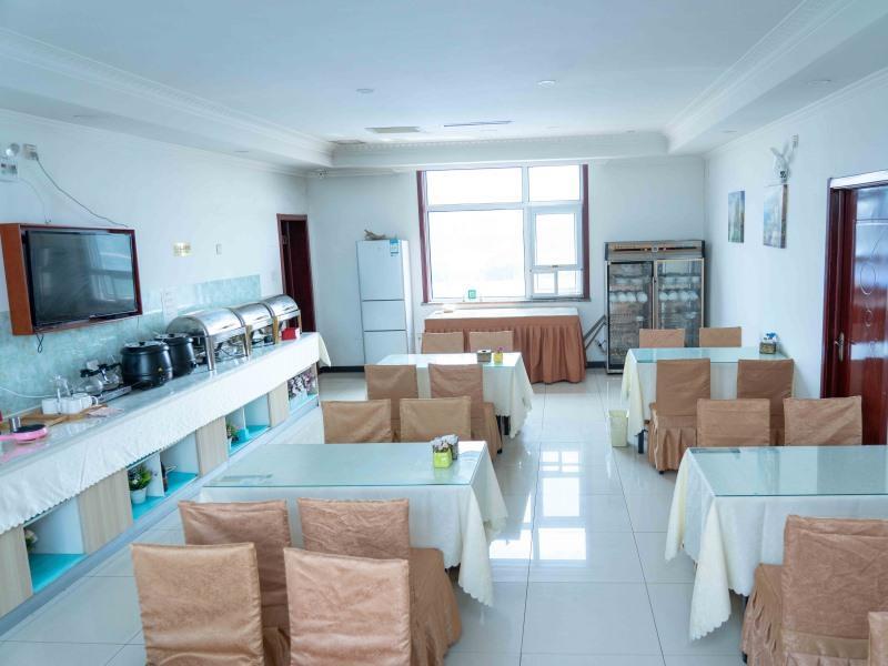 Таншань: GreenTree Inn Tangshan Huancheng Road South Ring and Fuxing Road Express Hotel