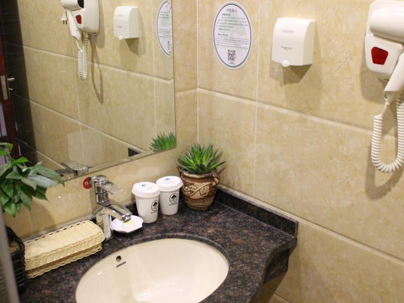 Таншань: GreenTree Inn Tangshan Huancheng Road South Ring and Fuxing Road Express Hotel
