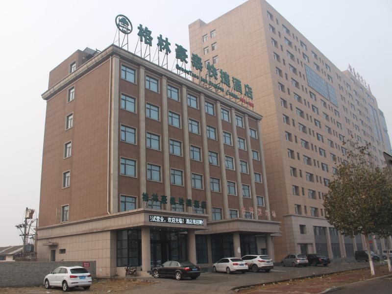 GreenTree Inn Tangshan Huancheng Road South Ring and Fuxing Road Express Hotel — фото 1