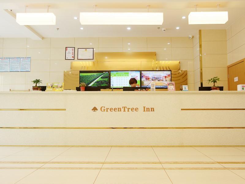 Уси: GreenTree Inn (Wuxi Huishan, Yangshan Town)