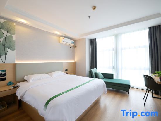 Уси: Greentree Inn Jiangsu Wuxi Jiangyin Lingang New Ci