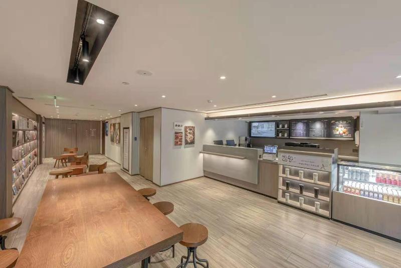 Сиань: Hanting Hotel(new store at the South Gate of the M