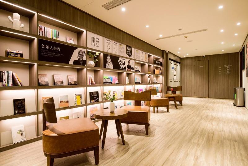 Сиань: Hanting Hotel(new store at the South Gate of the M