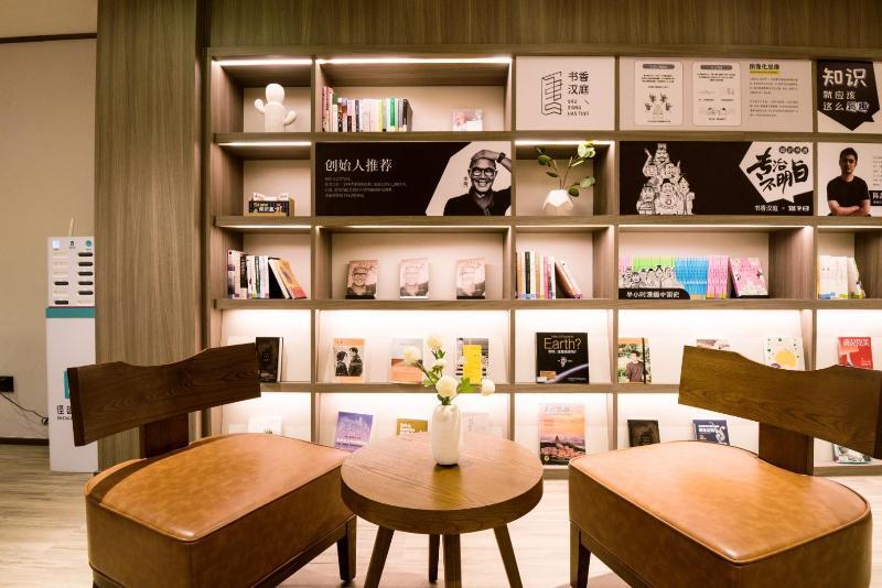 Сиань: Hanting Hotel(new store at the South Gate of the M