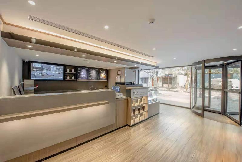 Сиань: Hanting Hotel(new store at the South Gate of the M