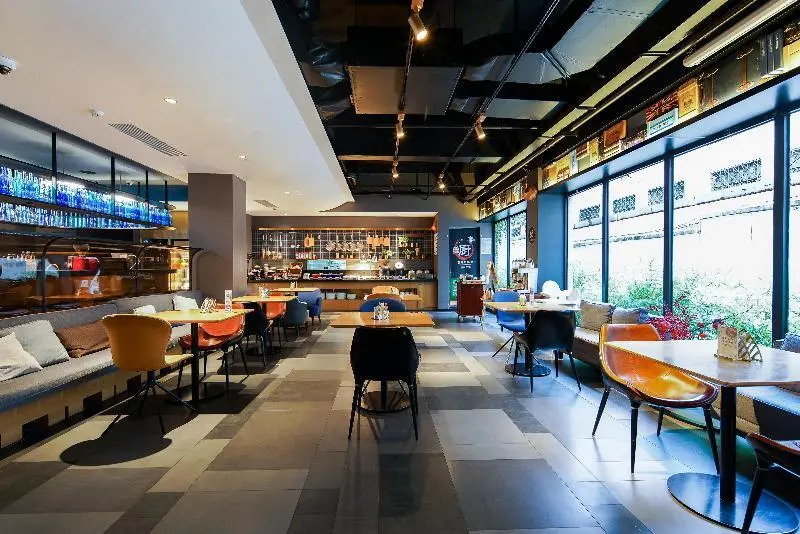 Сиань: CitiGO Hotel Xi'an Gaoxin
