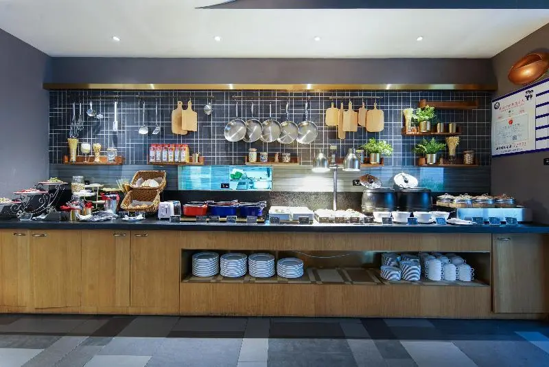 Сиань: CitiGO Hotel Xi'an Gaoxin