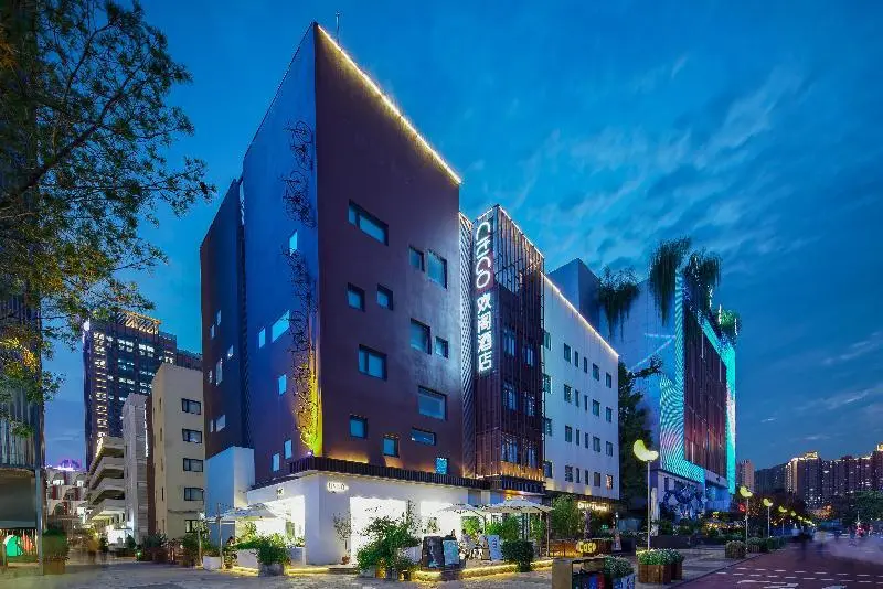 Сиань: CitiGO Hotel Xi'an Gaoxin