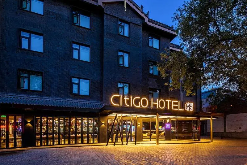 Сиань: Citigo Hotel Xi'An Bell Tower Nanmen