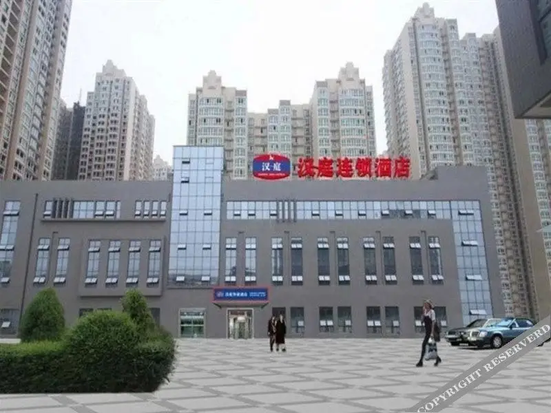 Сиань: Hanting Hotel Xian North Railway Station Fengcheng 6th Road Branch