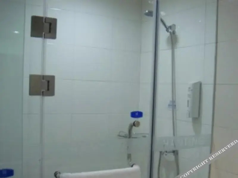 Сиань: Hanting Hotel Xian North Railway Station Fengcheng 6th Road Branch
