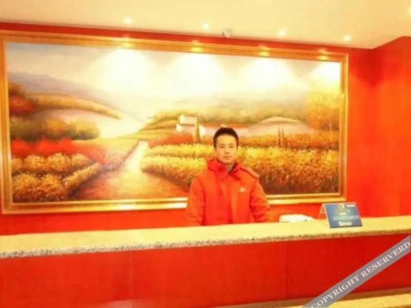 Сиань: Hanting Hotel Xian North Railway Station Fengcheng 6th Road Branch