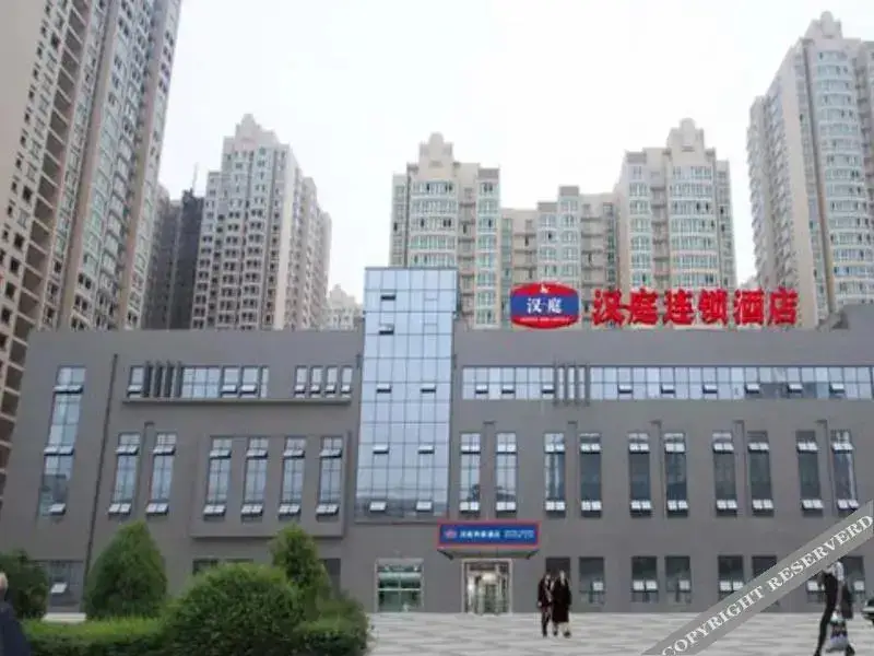 Сиань: Hanting Hotel Xian North Railway Station Fengcheng 6th Road Branch
