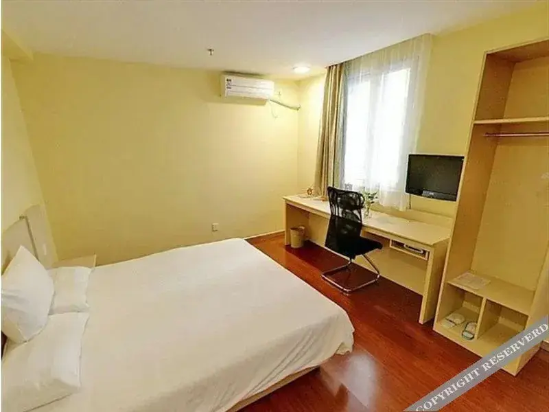 Сиань: Hanting Hotel Xian North Railway Station Fengcheng 6th Road Branch