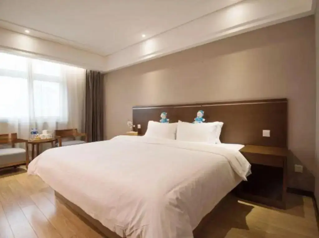 Сиань: Hanting Premium (Xi'an Keji 2nd Road Xi'an Univers