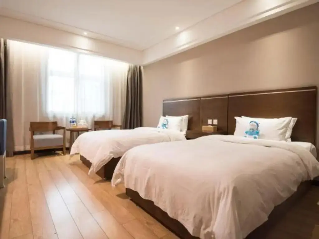 Сиань: Hanting Premium (Xi'an Keji 2nd Road Xi'an Univers