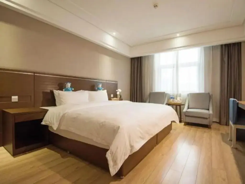 Сиань: Hanting Premium (Xi'an Keji 2nd Road Xi'an Univers