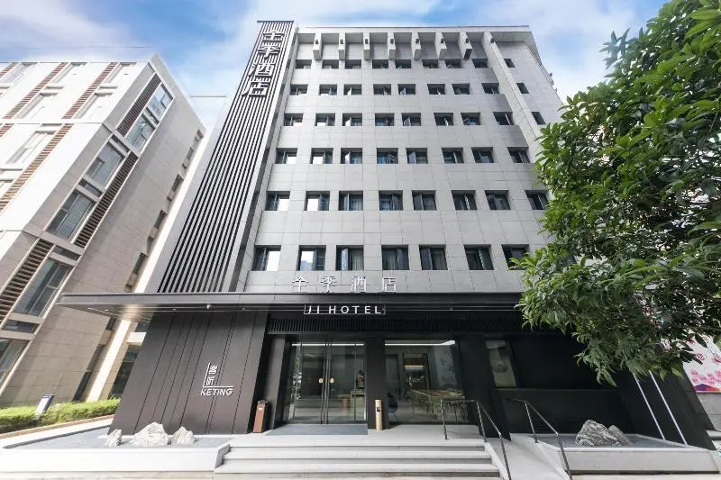 Сиань: Ji Hotel (Xi'an Jinye Road, Shenzhou Digital Techn