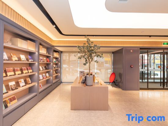 Сиань: Ji Hotel (Xi'an Lijia Village Wanda Plaza)