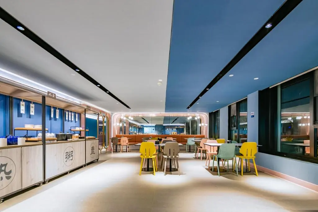 Сиань: Hanting Hotel Xi'an Yanta North Road Lijiacun Wanda