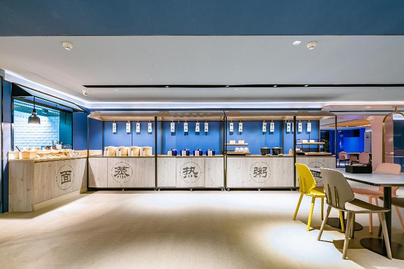 Сиань: Hanting Hotel Xi'an Yanta North Road Lijiacun Wanda