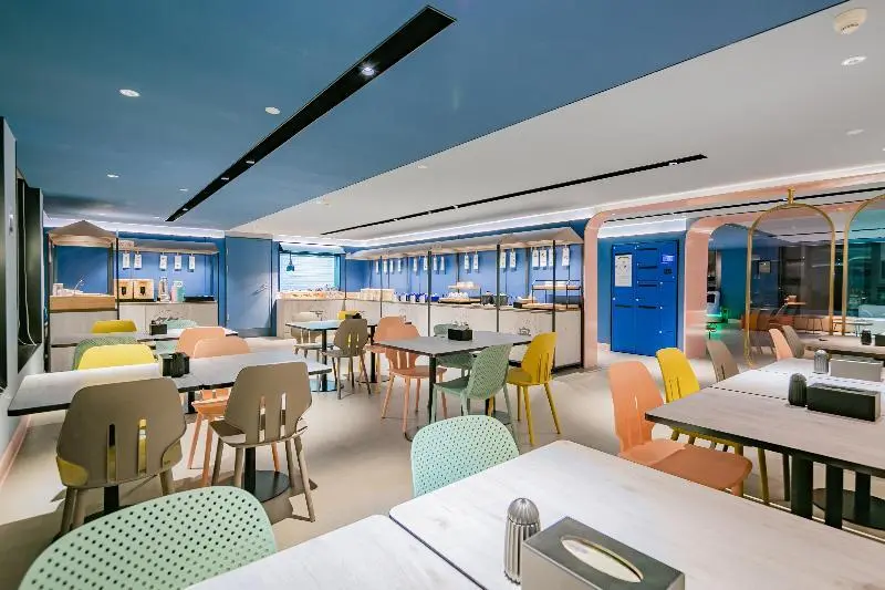 Сиань: Hanting Hotel Xi'an Yanta North Road Lijiacun Wanda