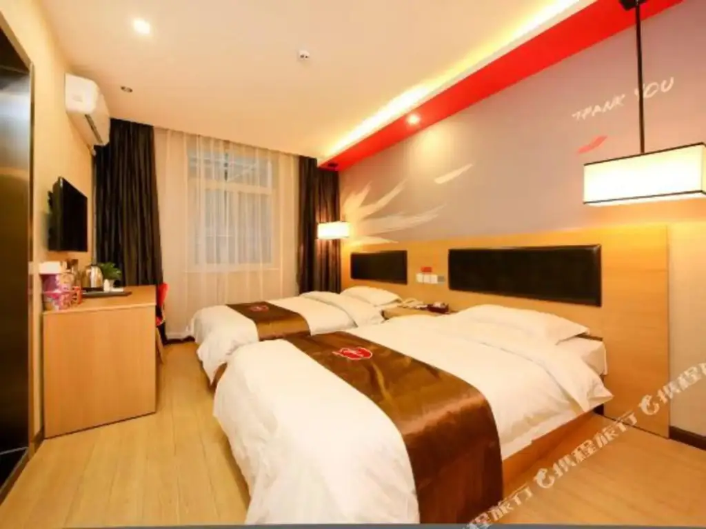 Сиань: Thank U Hotel(Huxian county Big Cross)