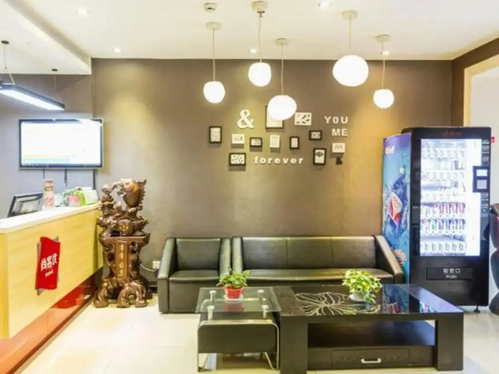 Сиань: Thank U Hotel(Huxian county Big Cross)