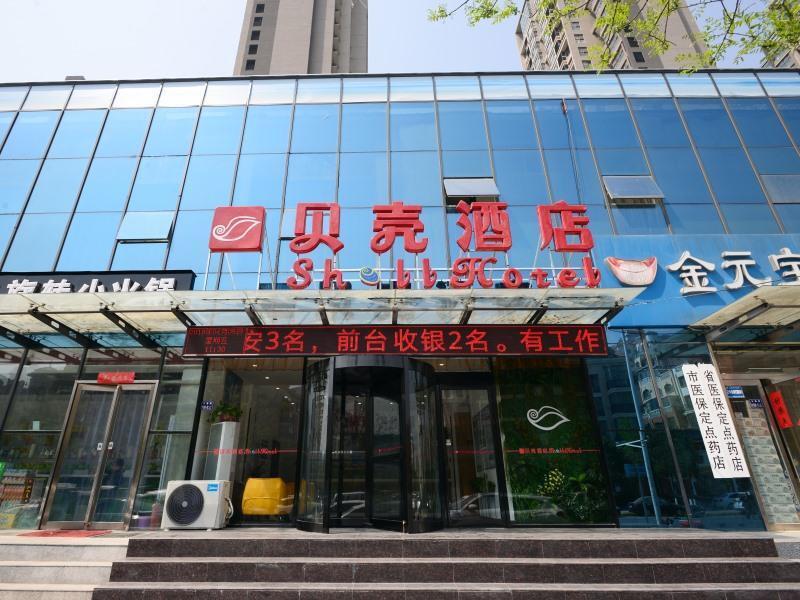 Чжэнчжоу: Shell Zhengzhou North Third Ring University Scienc