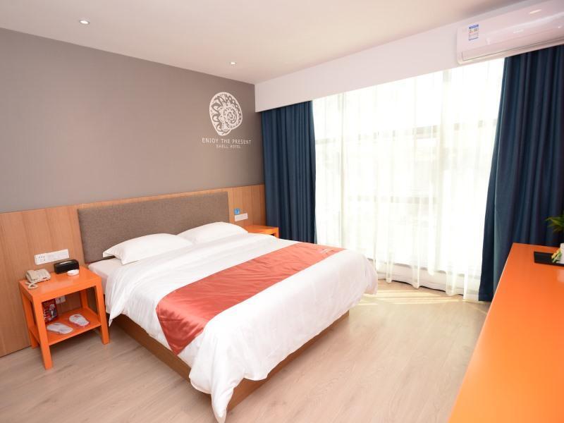 Чжэнчжоу: Shell Zhengzhou North Third Ring University Scienc