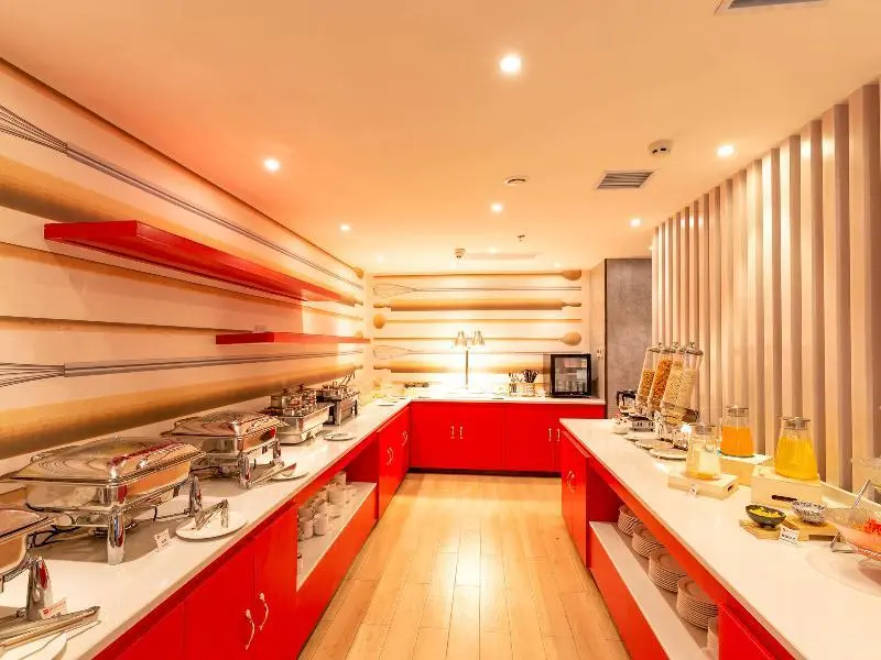 Сиань: ibis Xi'an Small Wild Goose Pagoda Hotel
