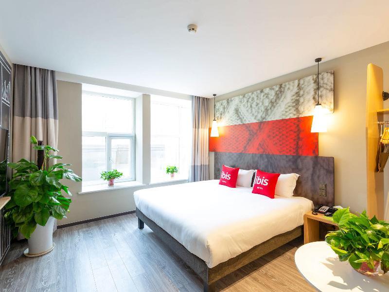 Сиань: ibis Xi'an Small Wild Goose Pagoda Hotel