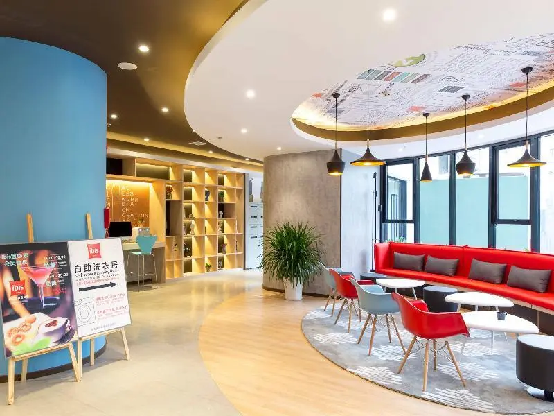 Сиань: ibis Xi'an Small Wild Goose Pagoda Hotel