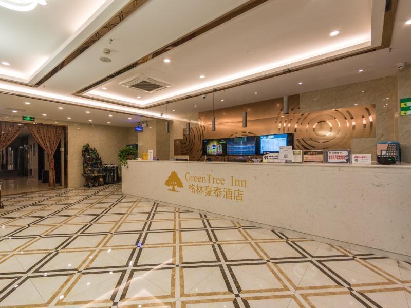 Greentree Inn Xi An Xincheng District Raily Statio — фото 1
