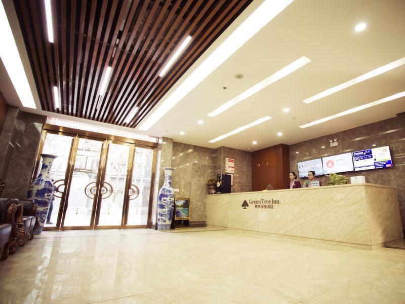 Сиань: Отель Greentree Inn Xi An Yanta District Dayanta Furongy