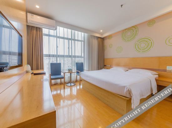 Сиань: GreenTree Inn Xi'an Railway Station Express Hotel
