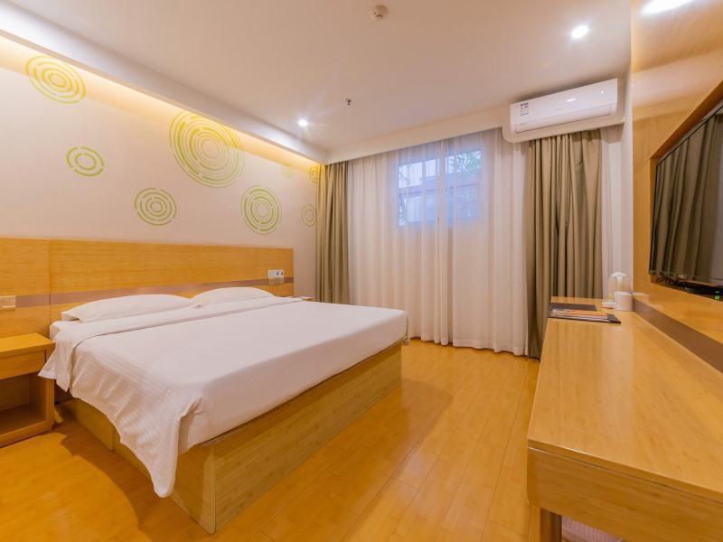 Сиань: GreenTree Inn Xi'an Railway Station Express Hotel